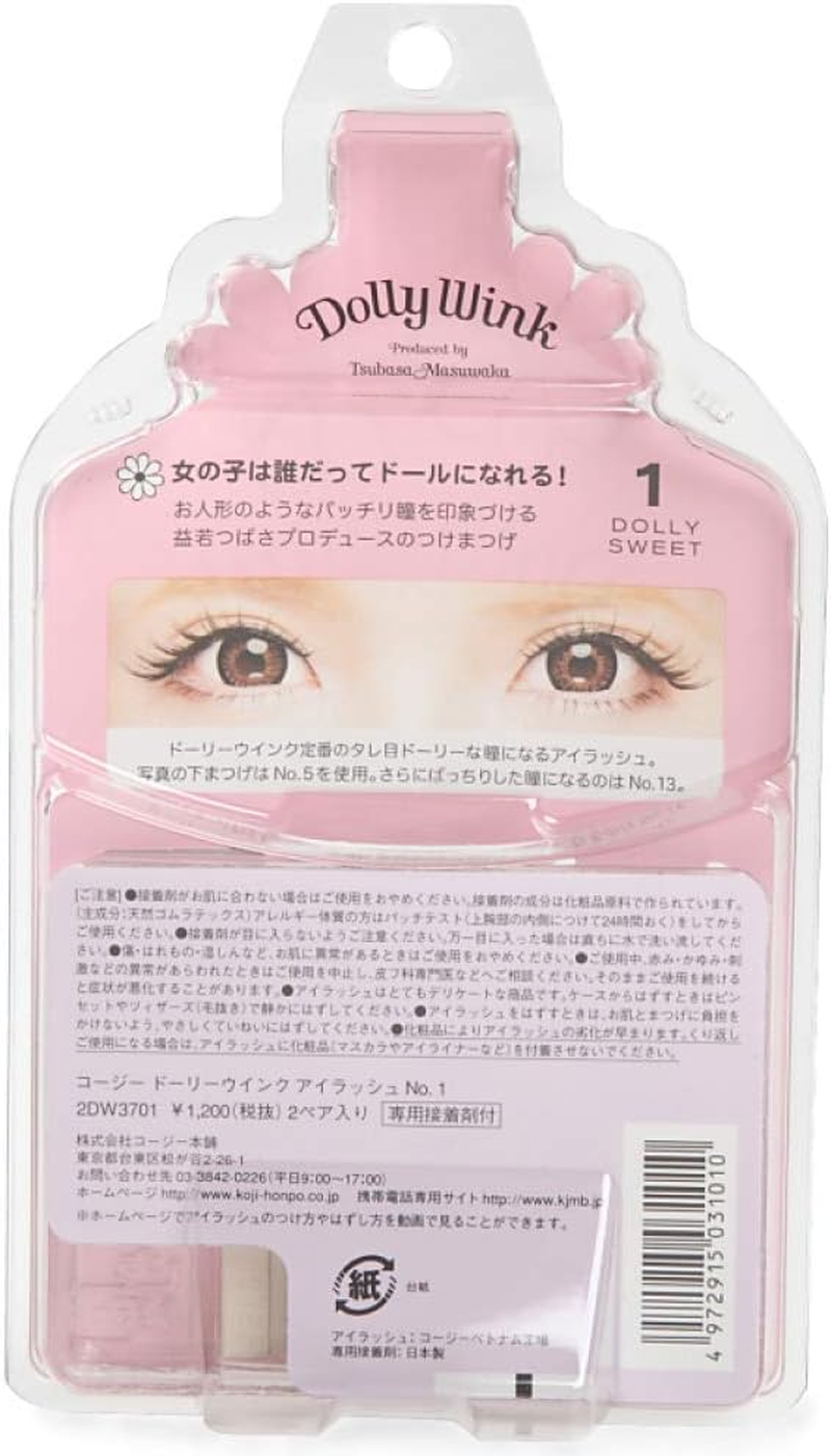 Dolly Wink Koji Eyelashes by Tsubasa Masuwaka Dolly Sweet (01)