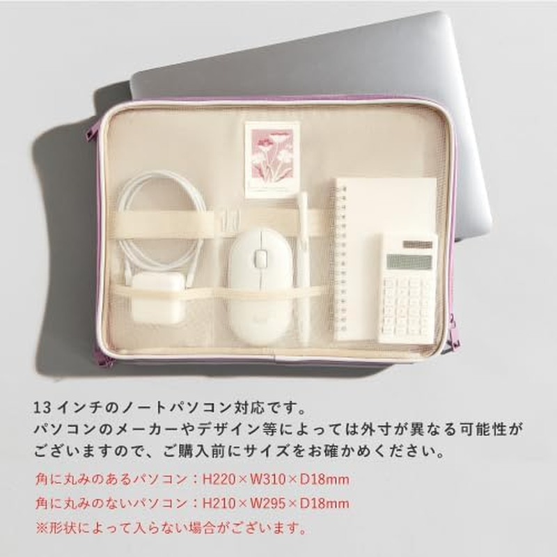 Iroha Publishing GTRL-01 Laptop Case Tracy Lap TOP CASE 13 Inch Pearl Gray image number 2