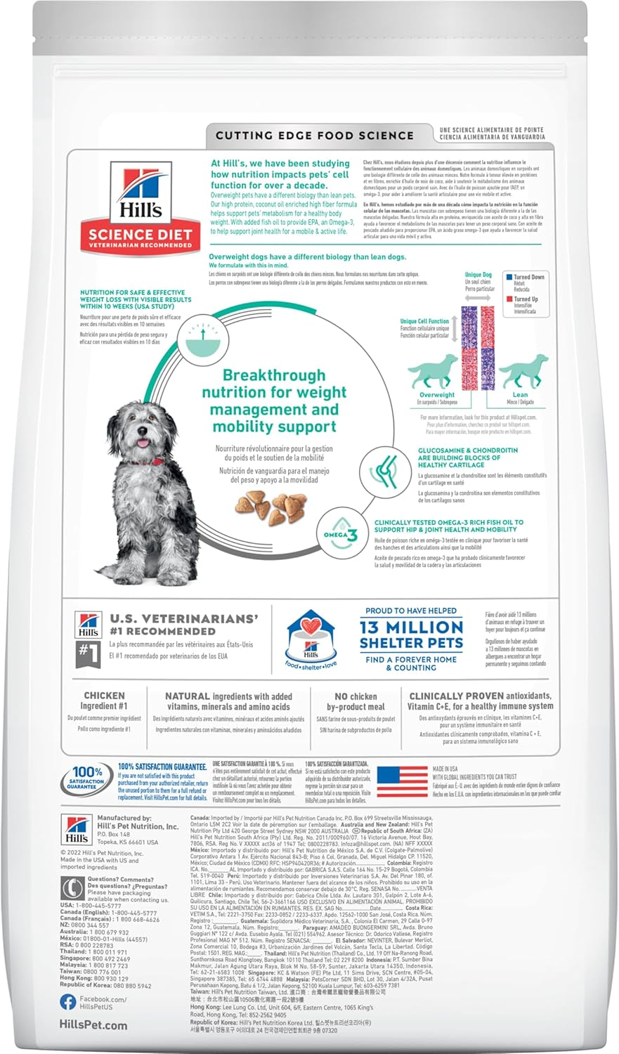 Hill&rsquo;S Science Diet Adult Perfect Weight + Joint Support Dry Dog Food 11.3Kg image number 5