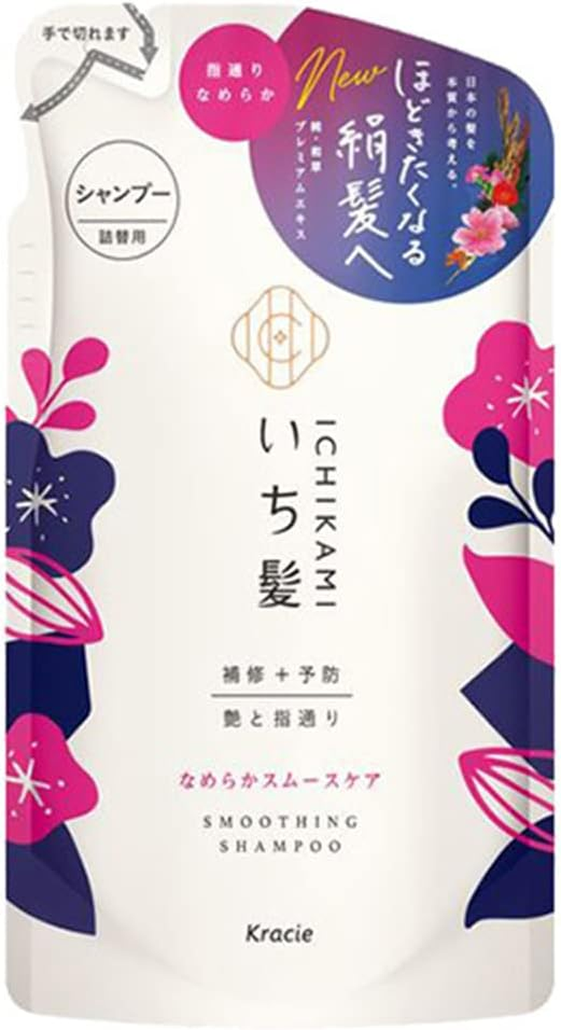 Ichikami Smooth Care Hair Shampoo Pump 330 Ml Refill