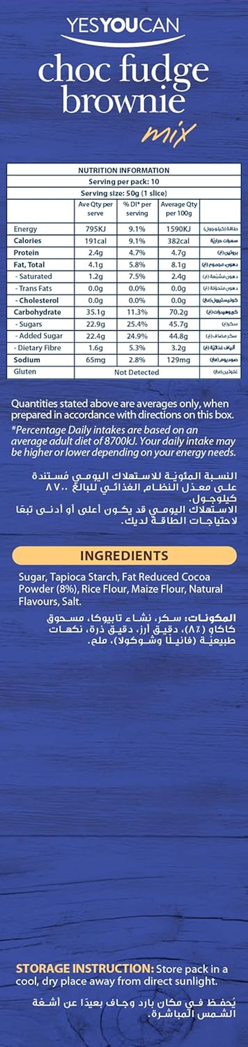 Yesyoucan Choc Fudge Brownie Mix 400G image number 6