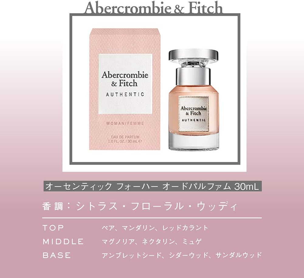 Abercrombie and Fitch Authentic Women Eau De Parfum, 30Ml