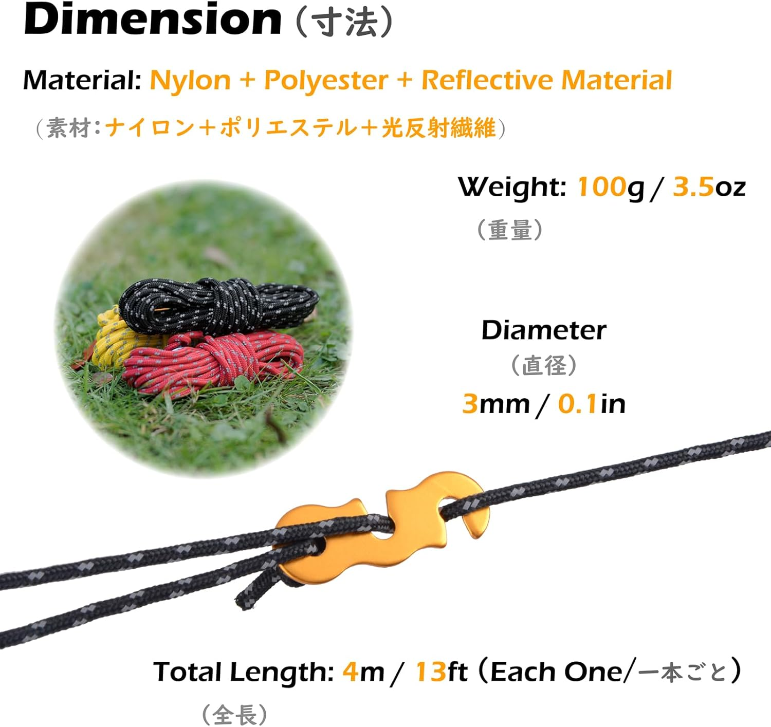 TRIWONDER Reflective Guyline, Tent Cord Nylon Paracord Rope with Guyline Adjuster for Camping Tent, Outdoor Packaging (Black - 8 Pack)