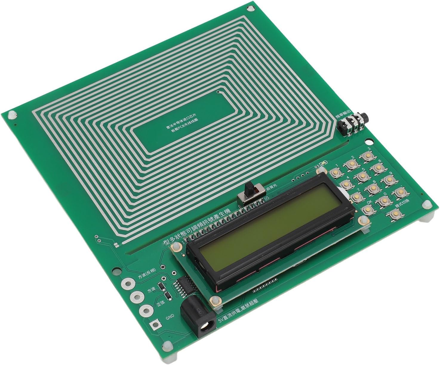 Generator, 0.01‑100000Hz Adjustable Frequency 7.83Hz Pure Sine USB Rechargeable Ultra Low Frequency Pulse Generator, Multiple Waveforms, PCB Board image number 2