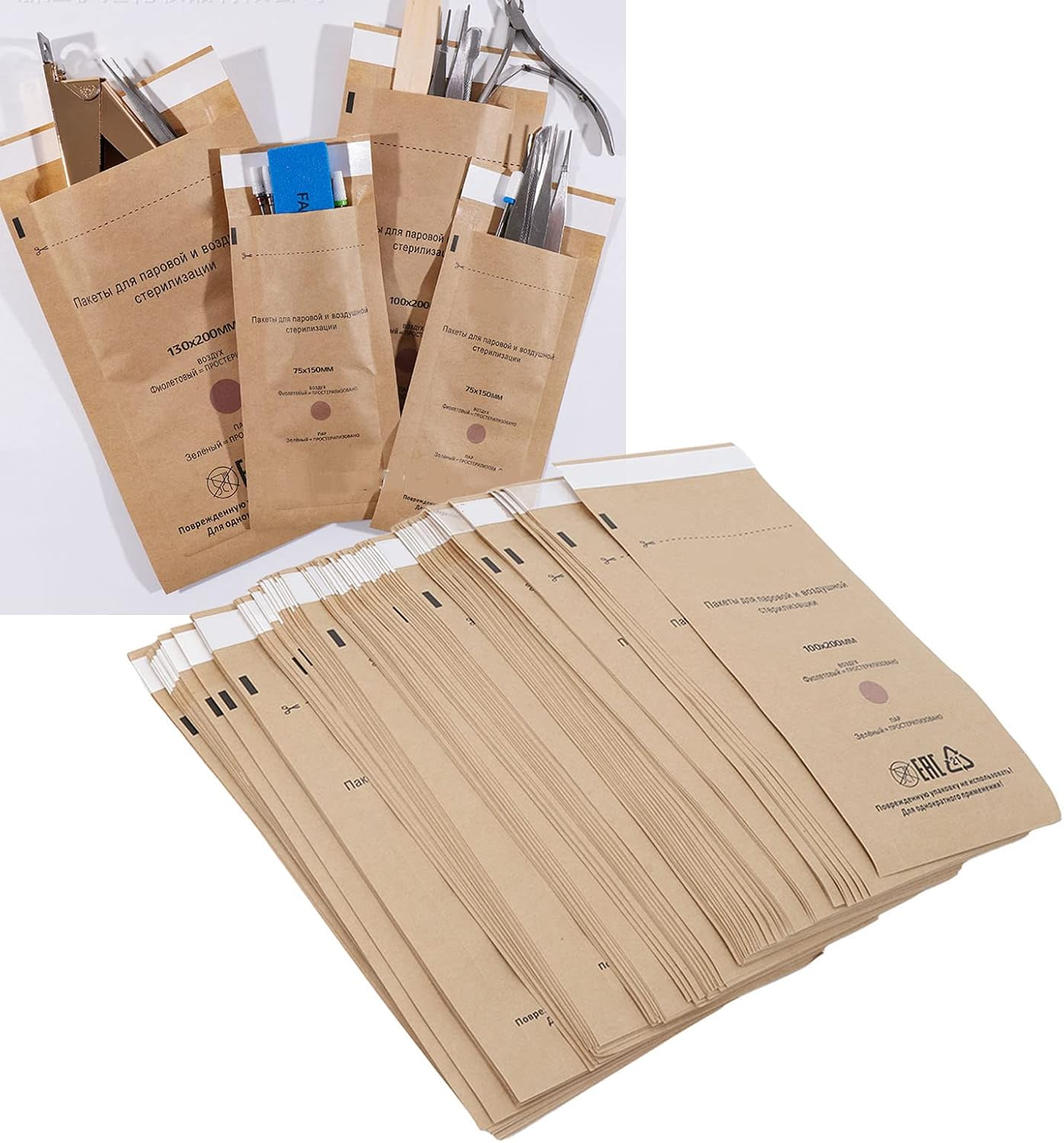 100 Pcs Self Sealing Sterilization Bags for Oral Cavity, Nail Accessories and Cosmetics, Disposable Tools for Sterilizers and Autoclaves, 100X200Mm image number 5