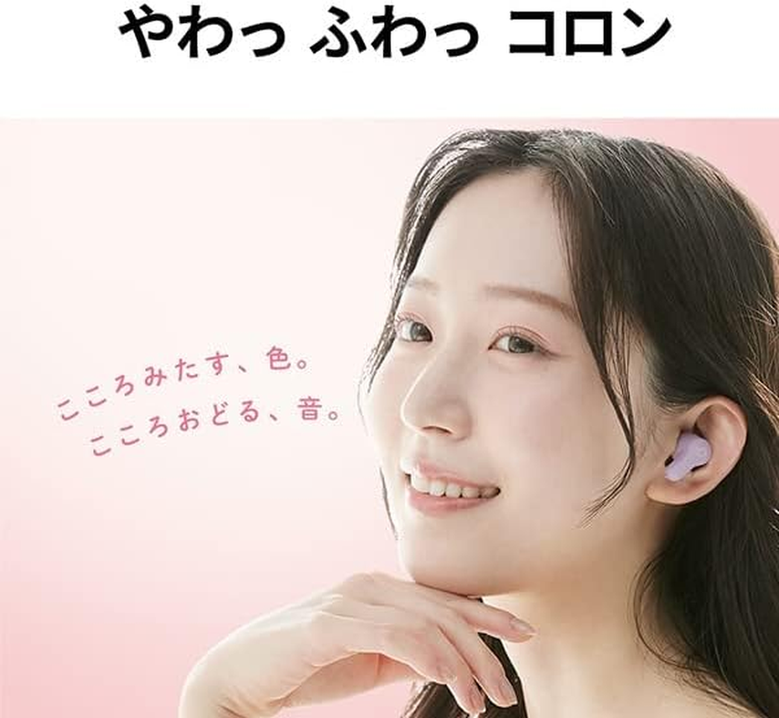 JVCKENWOOD Victor HA-A20T Wireless Earphones, Bluetooth Headphones, Weight: 0.1 Oz (4.2 G) (Single Ear), Small, Lightweight Body, up to 24 Hours Playback, Waterproof for Life, Bluetooth Ver.5.3,