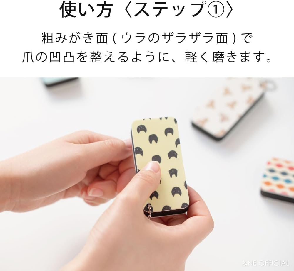 &NE NAR-227-FI-3P Nail Polish Kyupika Fiore Width 1.5 X Depth 3.1 X Height 0.5 Inches (3.7 X 8 X 1.4 Cm) Nail File Nail File Nail Polish Nail Polish Nail Buffer Shiner Care Polish Korean Cosmetics 3