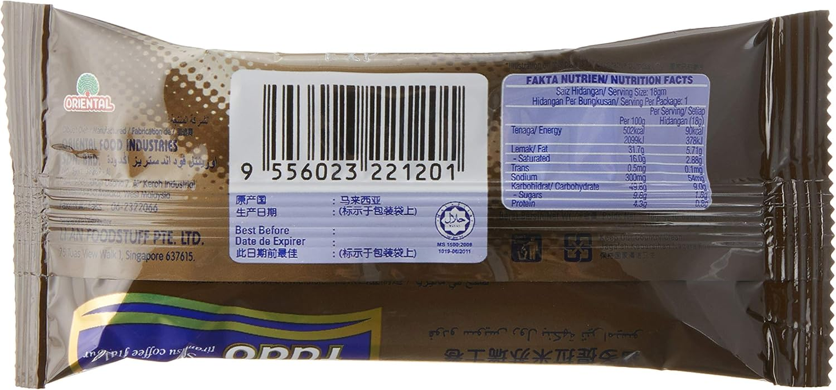 Oriental Fudo Swiss Roll Tiramisu Coffee Flavour, 24 X 18G image number 4