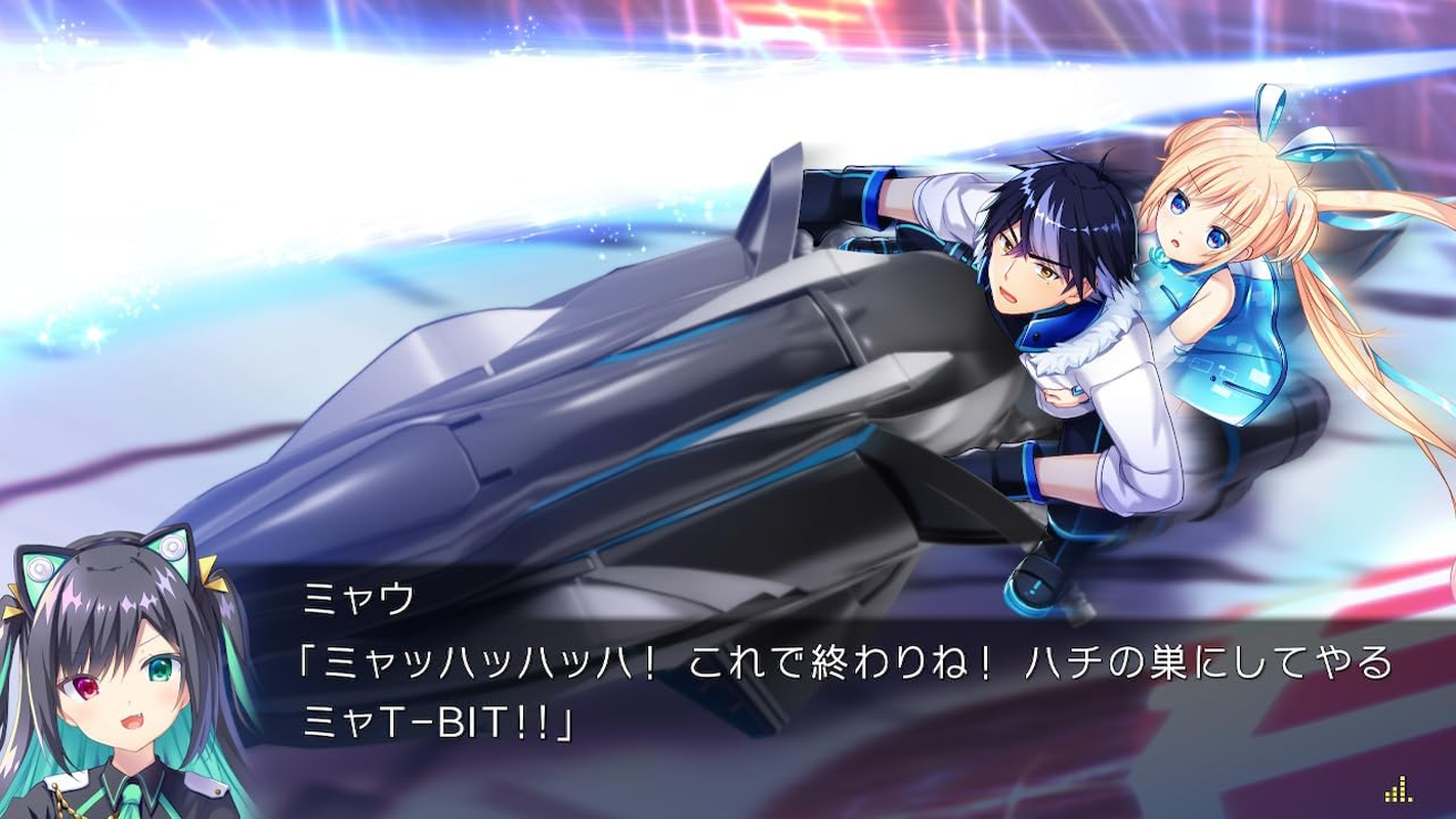 Lunaria -Virtualized Moonchild- - Switch