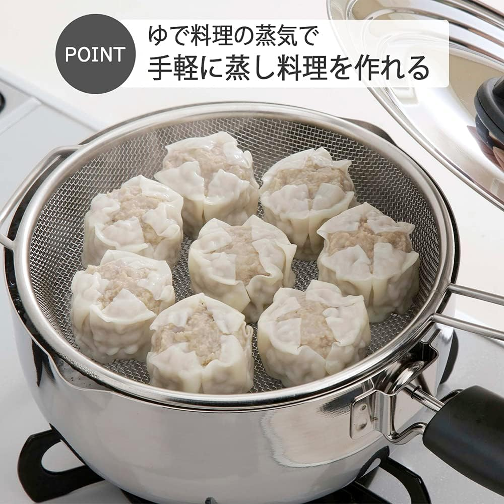 Shimomura Planning 38763 Steamer Cooker on a Pot, Made in Japan, Dishwasher Safe, Steaming with Steam When Boiling, Time-Saving, Straining, Strainer, 14 Mesh, Fits 7.1-8.7 Inches (18-22 Cm) Pot, image number 4