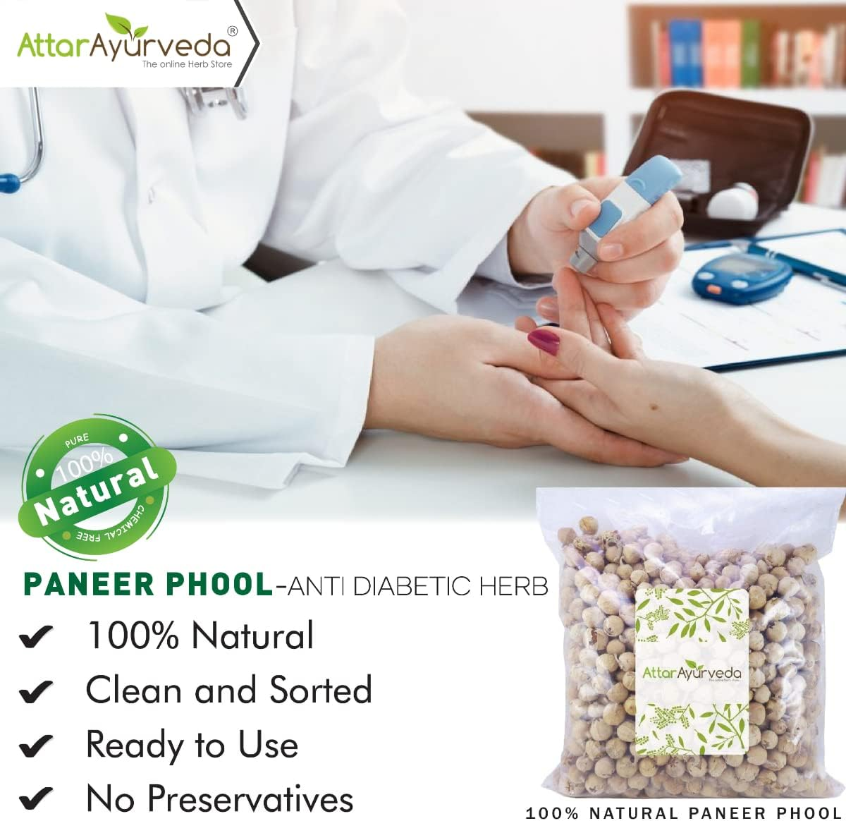 Attar Ayurveda Paneer Phool (400 Grams) | Paneer Doda | Paneer Dodi | Withania Coagulans | Pure and Natural | No Preservatives image number 1