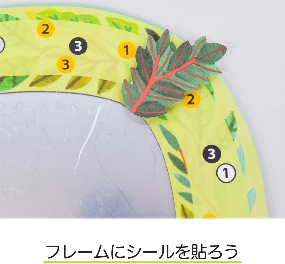 Djeco DJ07908 Do It Yourself Pretty Flowers Mirror Craft Activity