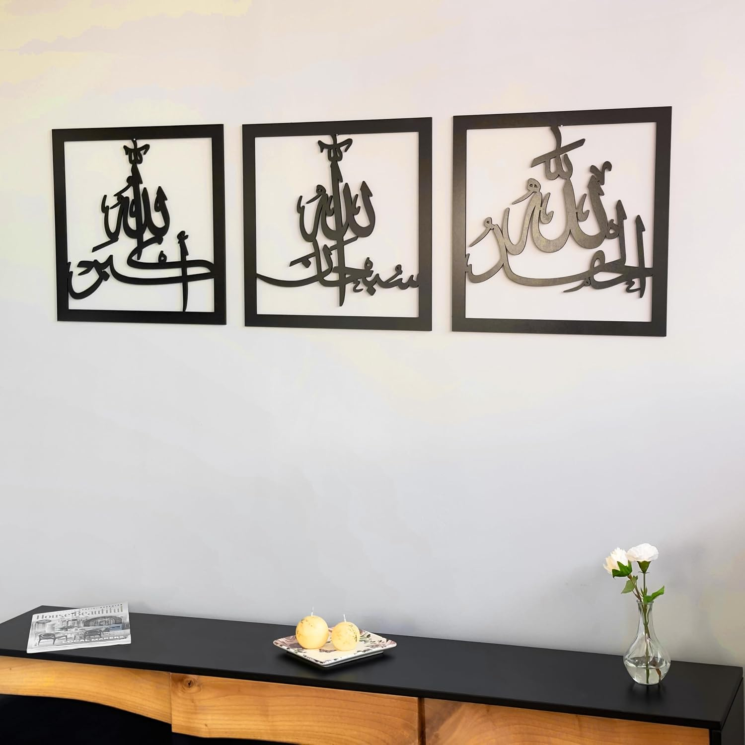 Iwa Concept Subhanallah Alhamdulillah Allahuakbar Triple Set Wooden/Acrylic Islamic Wall Decor, Tasbeeh Islamic Calligraphy Art, Room Decor Muslims at Ramadan Eid (12 X 12 Inches, Black) image number 2