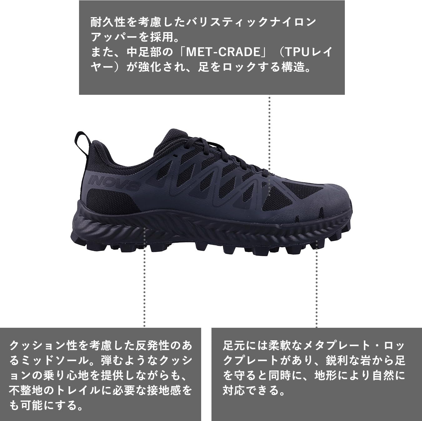 MUDTALON V2 MS NR5FSZ03M_BK00_26.5 image number 4