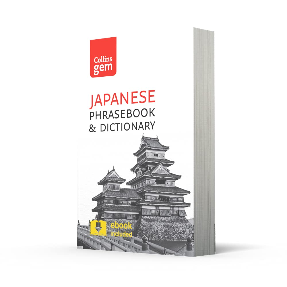 Collins Gem Japanese Phrasebook and Dictionary [Third Edition]: Essential Phrases and Words in a Mini, Travel-Sized Format image number 5