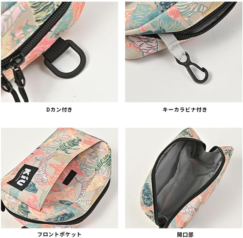 KIU Multi Case, Water Repellent, 600D Pouch, Large, Durable image number 6