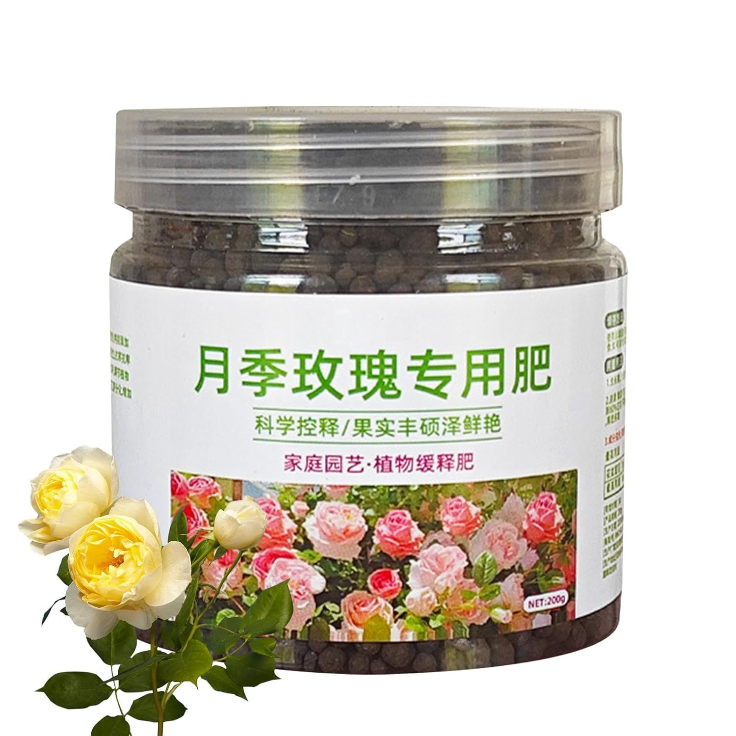 Fertilizer for Roses, 200G Balanced Nutritional Scientifical Formula Fertilizer, Coating Technology Professional Gardening Tools, Fertilizer Supplies for Garden image number 3