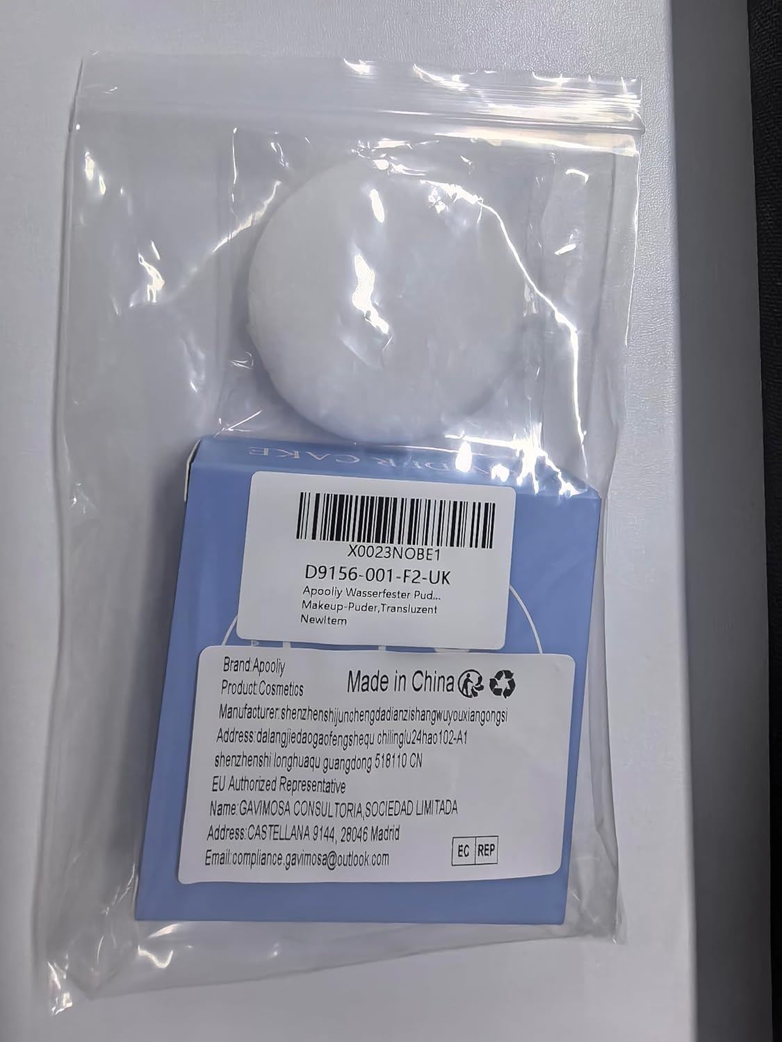 Apooliy Setting Powder, Poreless Pressed Face Powder, Lightweight, Long-Lasting, Oil Control, Translucent - 07 image number 7