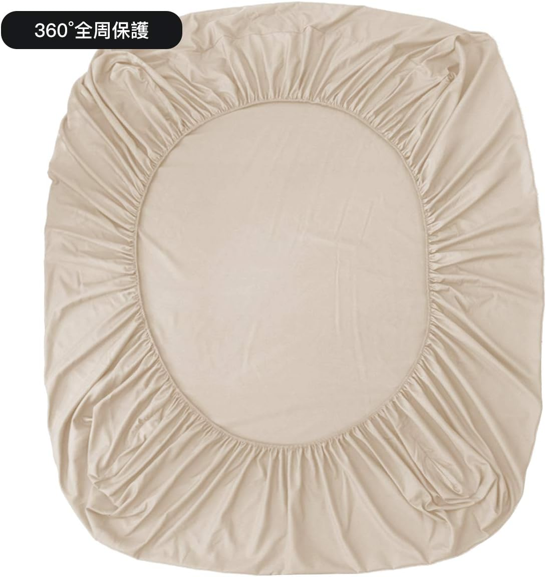 AYO Duvet Cover, 3-Piece Set, Single Sheet, Western and Japanese Style Bedding Cover Set, Duvet Cover, Fitted Sheet, Pillow Case, for Beds, Washable, Quick Drying, Peach Skin Treatment, Dust Mite image number 6