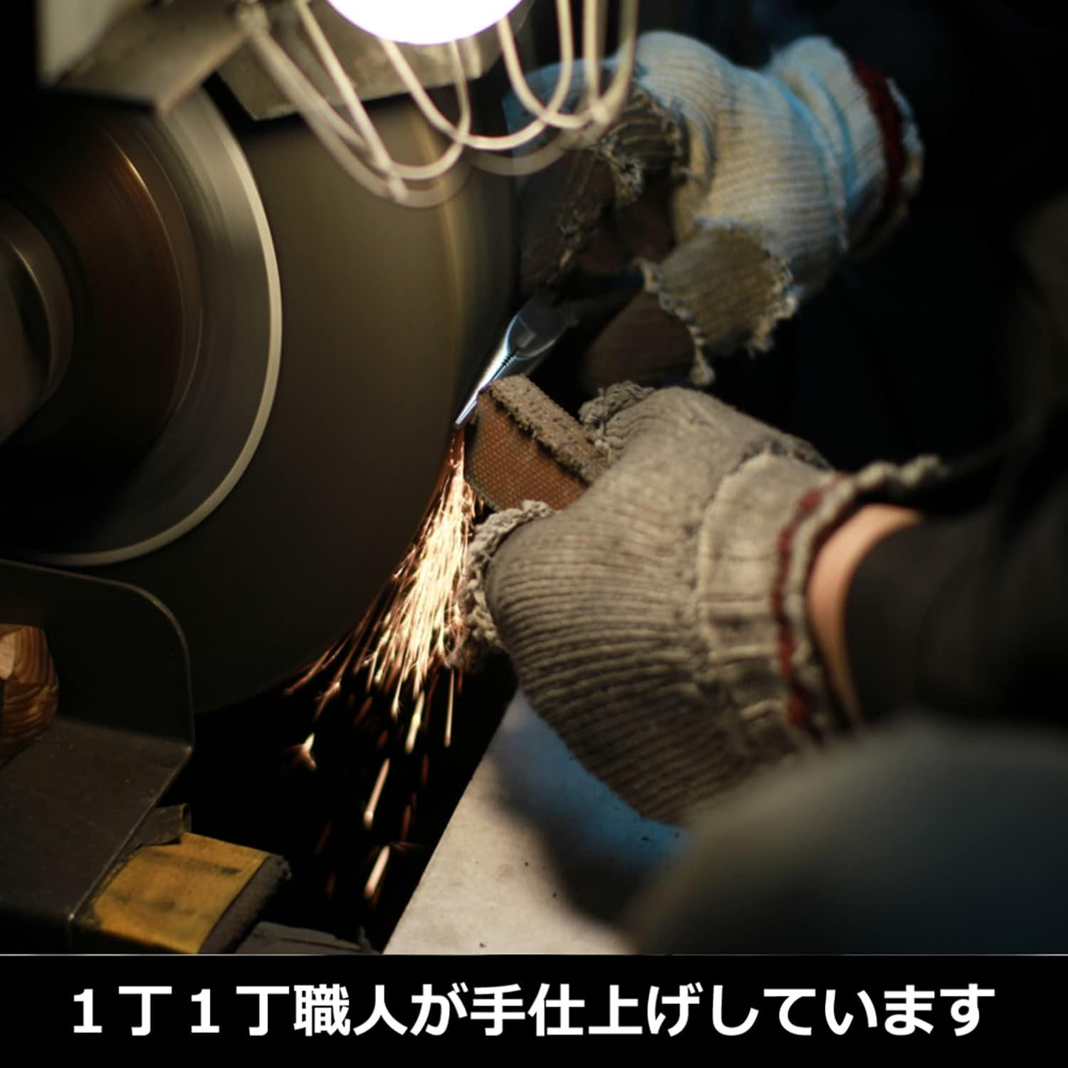 Fujiya 350S-125 Radio Pliers (With Spring) 4.9 Inches (125 Mm)