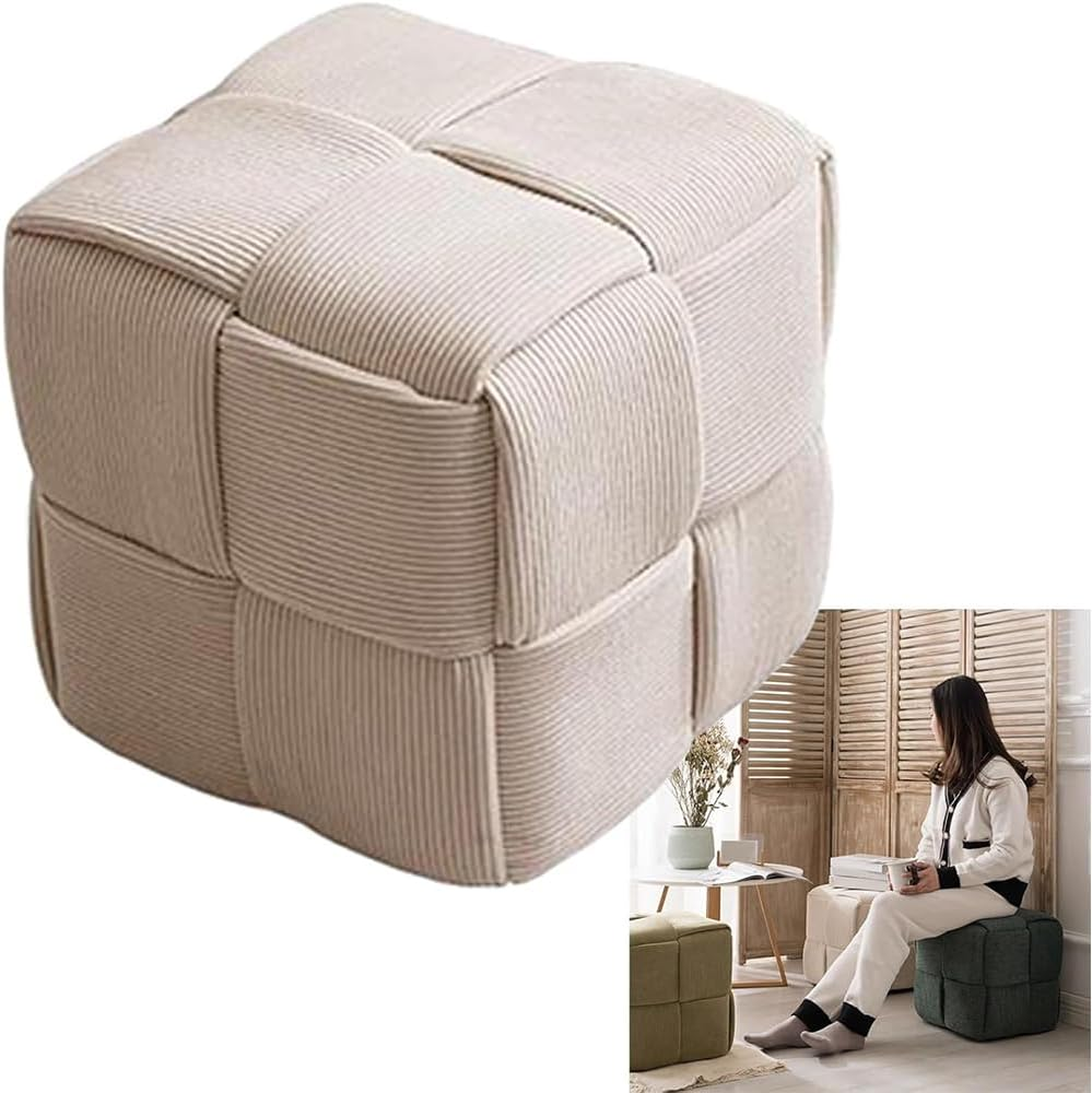Foot Rest Stool,Cube Sofa Stool,Living Room Ottoman,Square Shoe Changing Chaircube Footstool,For Living Room, Bedroom, Home Shoe Changing,For Entrance,Square (Yellow)