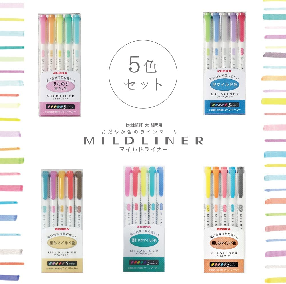 Zebra NC5 Highlighter, 5 Color Set (WKT7-5C-NC) image number 1