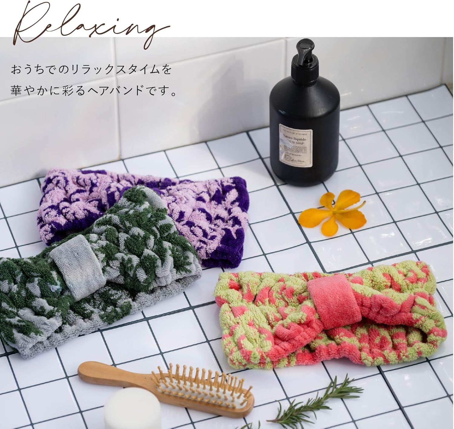 Kathymum Island Style Nohair Series 23902202 Women'S Hair Band 23902202E Green [E] Jade Vine Green Approx. Width 5.1 X Height 9.1 Inches (13 Cm) X Height 9.1 Inches (23 Cm)