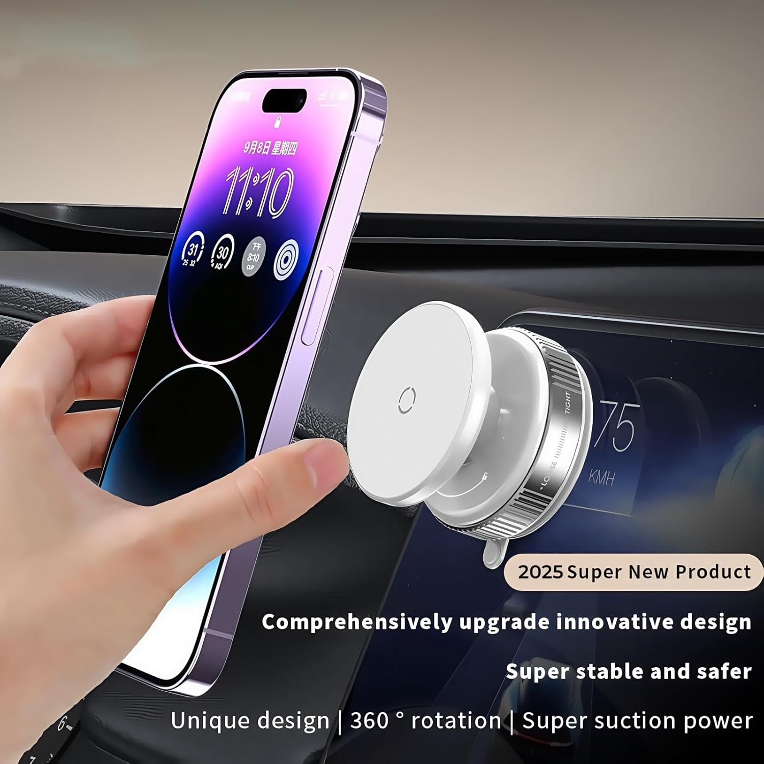 Magnetic Suction Phone Holder, 2025 New Vacuum Magnetic Suction Phone Holder Foldable and Retractable, 360&deg; Stretchable for Car/Gym/Smooth Surface Kitchen Stand Cellphone (Starmoon White) image number 1