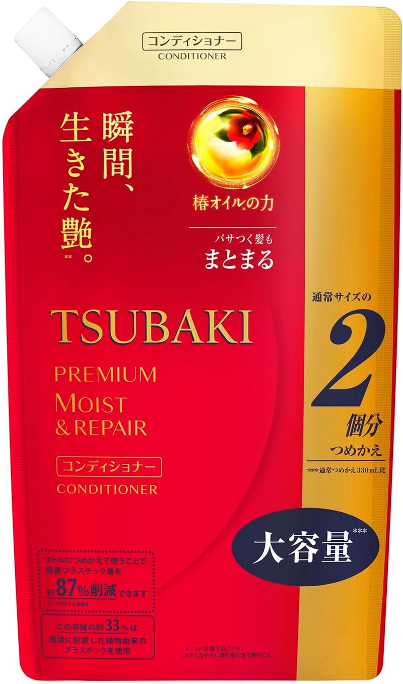 TSUBAKI Premium Moist Hair Conditioner Refill Refill 710 Ml.