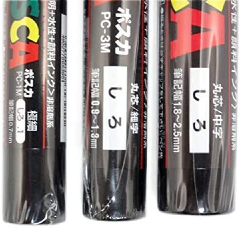 Uni POSCA White = 3 Different Point Sizes per Pack: PC-1M(0.7 Mm), 3M(0.9~1.3 Mm), 5M(1.8~2.5 Mm)