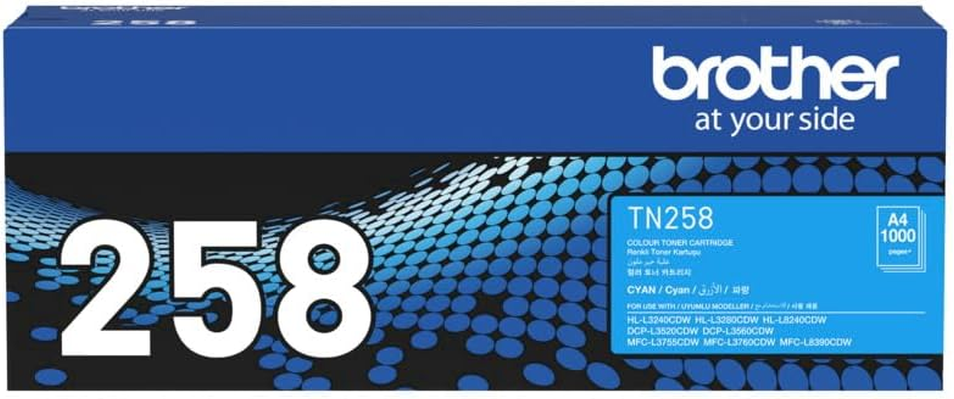 Brother Genuine TN258XLBK, High Yield Black Toner Cartridge, Page Yield up to 3000 Pages