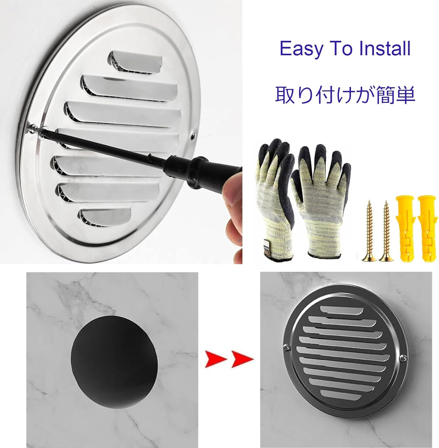 Vent Soffit Vents Exterior,Vent Cover, 45&deg; Cover Vent Hood Outdoor Flat Ducting Ventilation, with Screen Mesh, for Indoor Exhaust image number 3