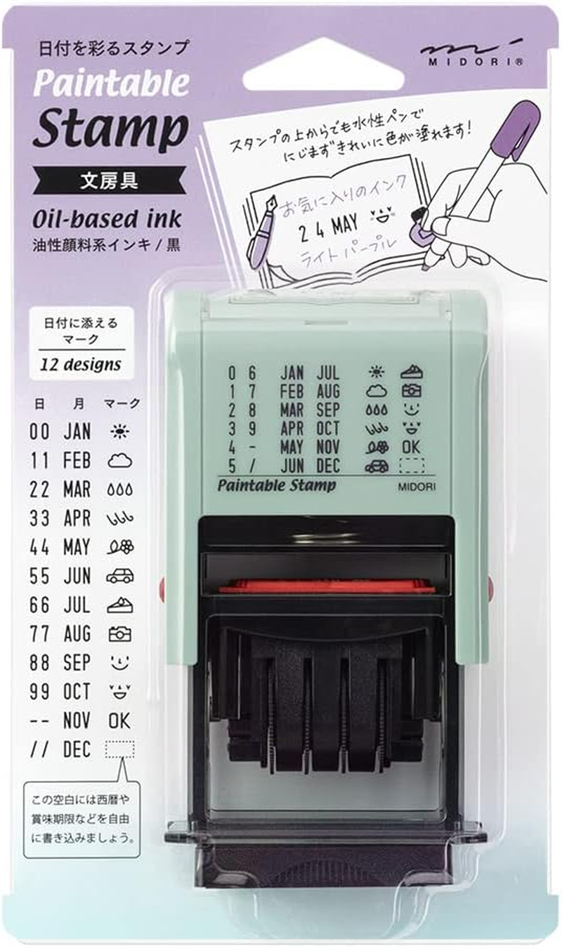DESIGNPHIL 35452006 Midori Stamp Rotating Stamp Date Cat Pattern