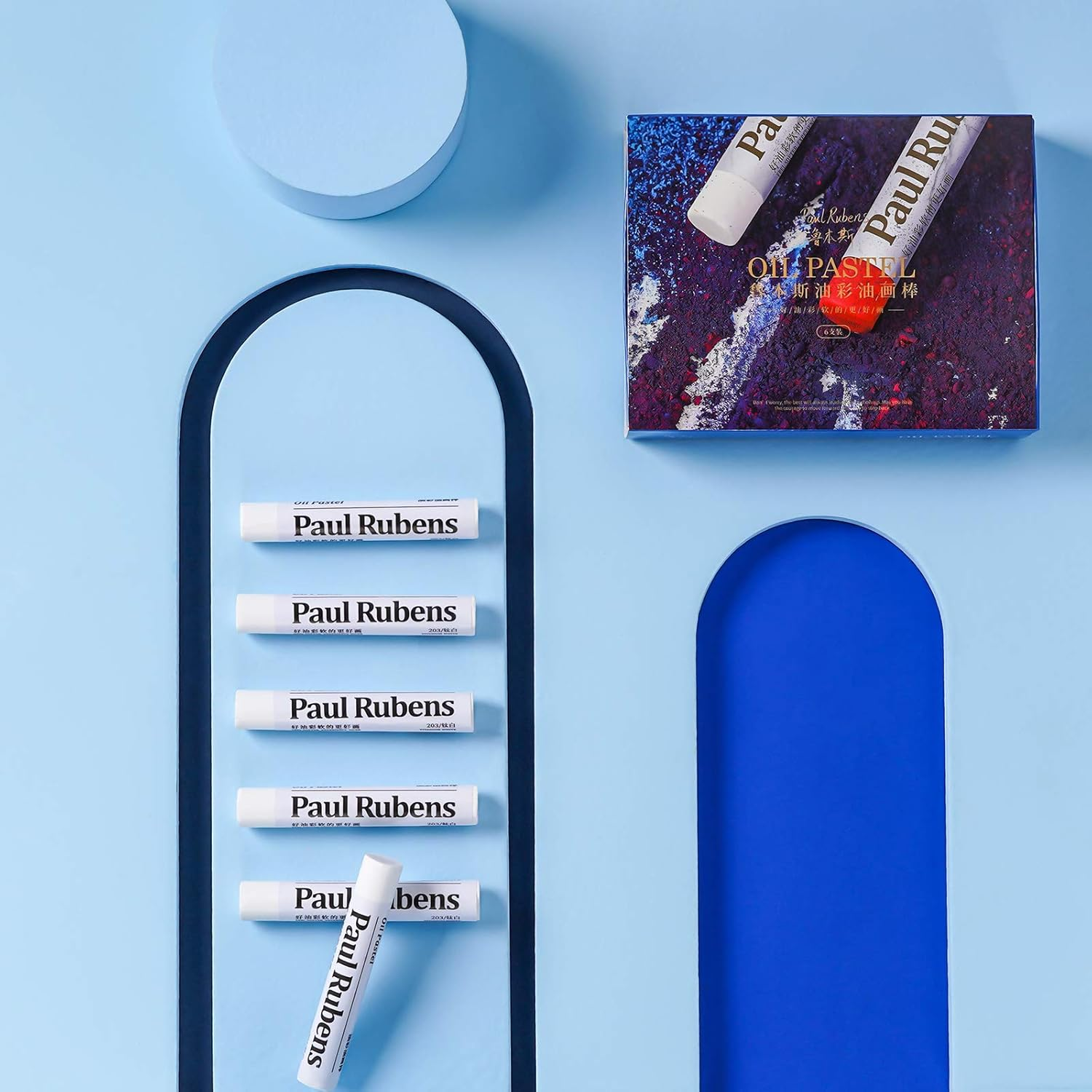 Paul Rubens White Oil Pastels (6-Pack) - Ultra-Soft & Blendable - Perfect for Clouds, Waves, Snow Highlights and Color Mixing - Pastel Sticks for Painting Techniques image number 2