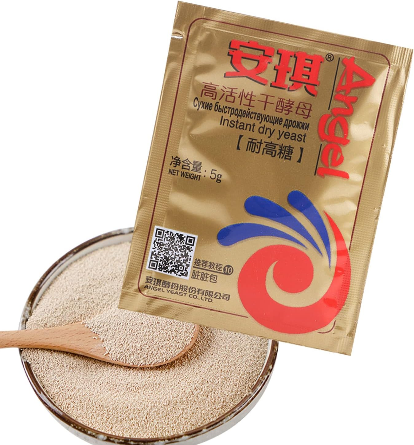 Dry Yeast for Baking Bread,Low Sugar Instant Dry Yeast | Baking Ingredients for Making Bread, Pizza, Dough, Crusts, Cake, Steamed Buns, Baking Accessories, 5G Borato image number 3