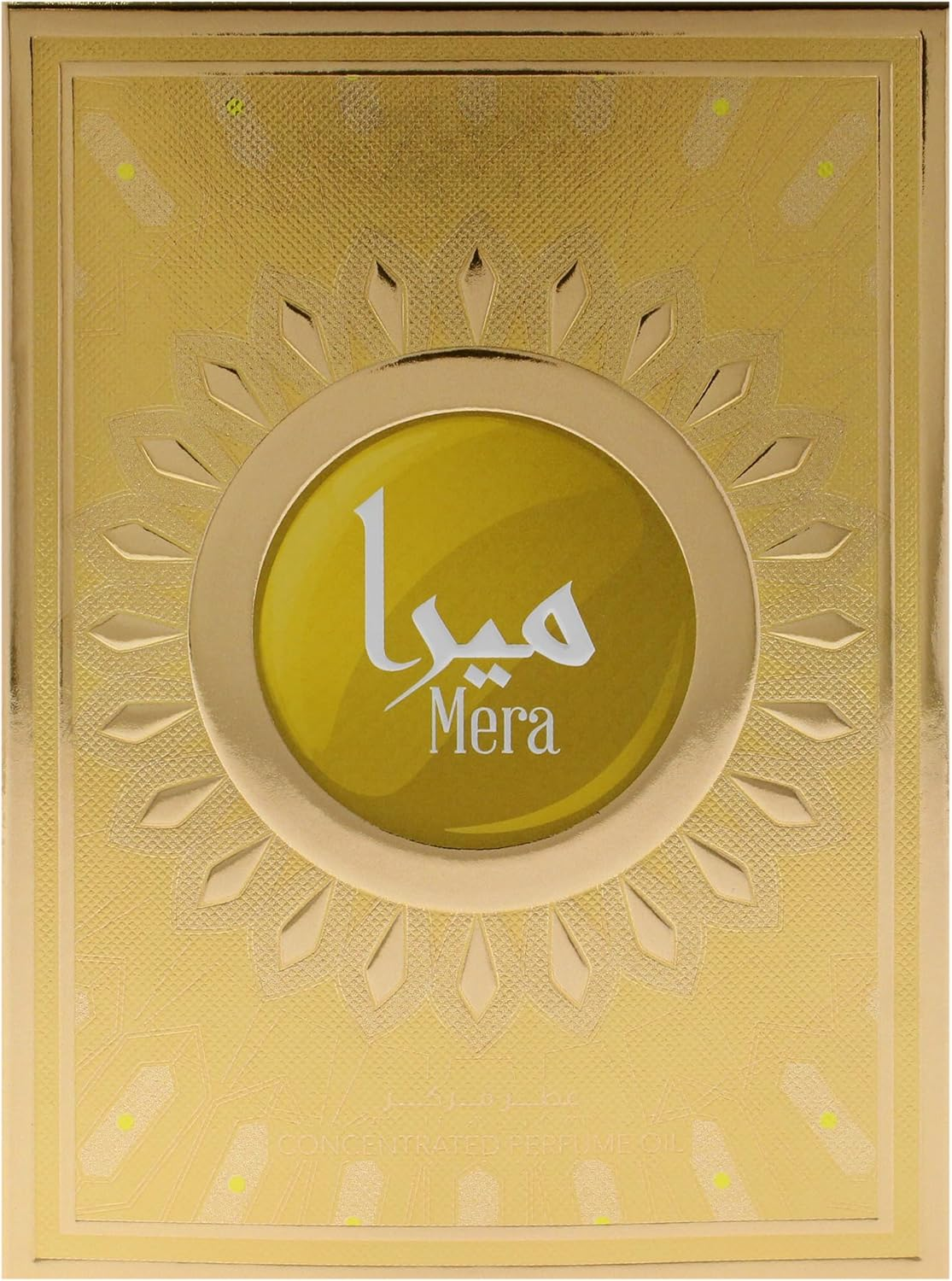 Mera by Hamidi for Unisex - 0.67 Oz Perfume Oil image number 4