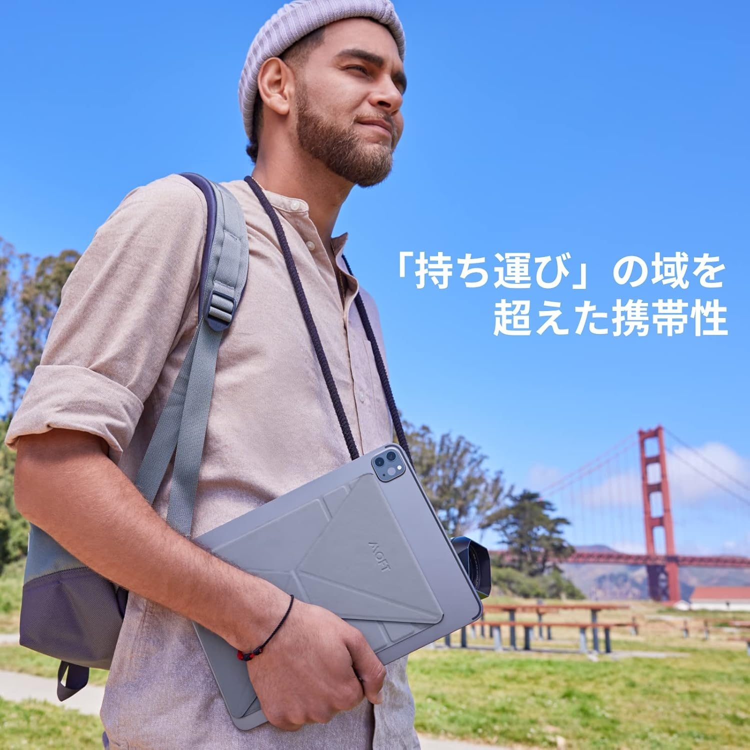 MOFT Adhesive Invisible Slim Tablet Stand, Most Adjustable, Compatible with Tablets up to 12.9&rdquo;,Gray image number 6