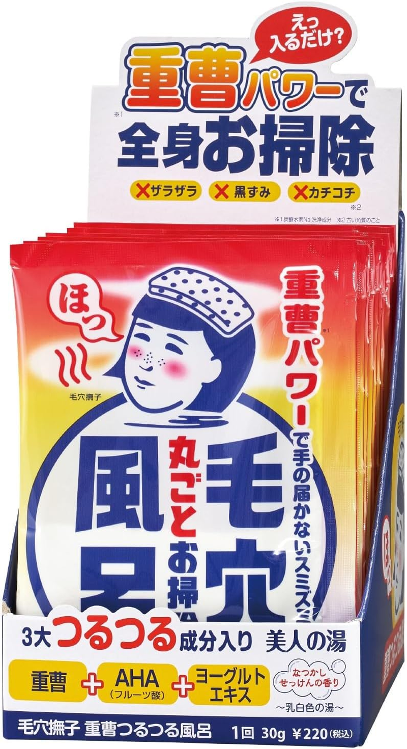 Kore Nadeshiko Baking Soda Tsuru Bath Pores Exfoliating Peeling Beauty Hot Water, Baking Soda, AHA, Bath Salt, 1.1 Oz (30 G) X 12 Packs image number 2