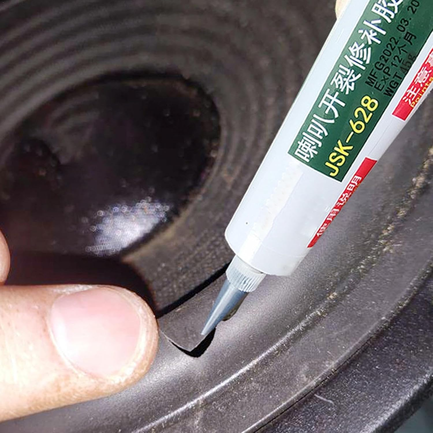 Glue for Speaker Repair | Repair Glue Loud Speaker Professional Cone Cement - Speaker Sealing High Strength Speaker Glue Flexible for Damaged Bezel Torn Cone - Vinyl 628 image number 2