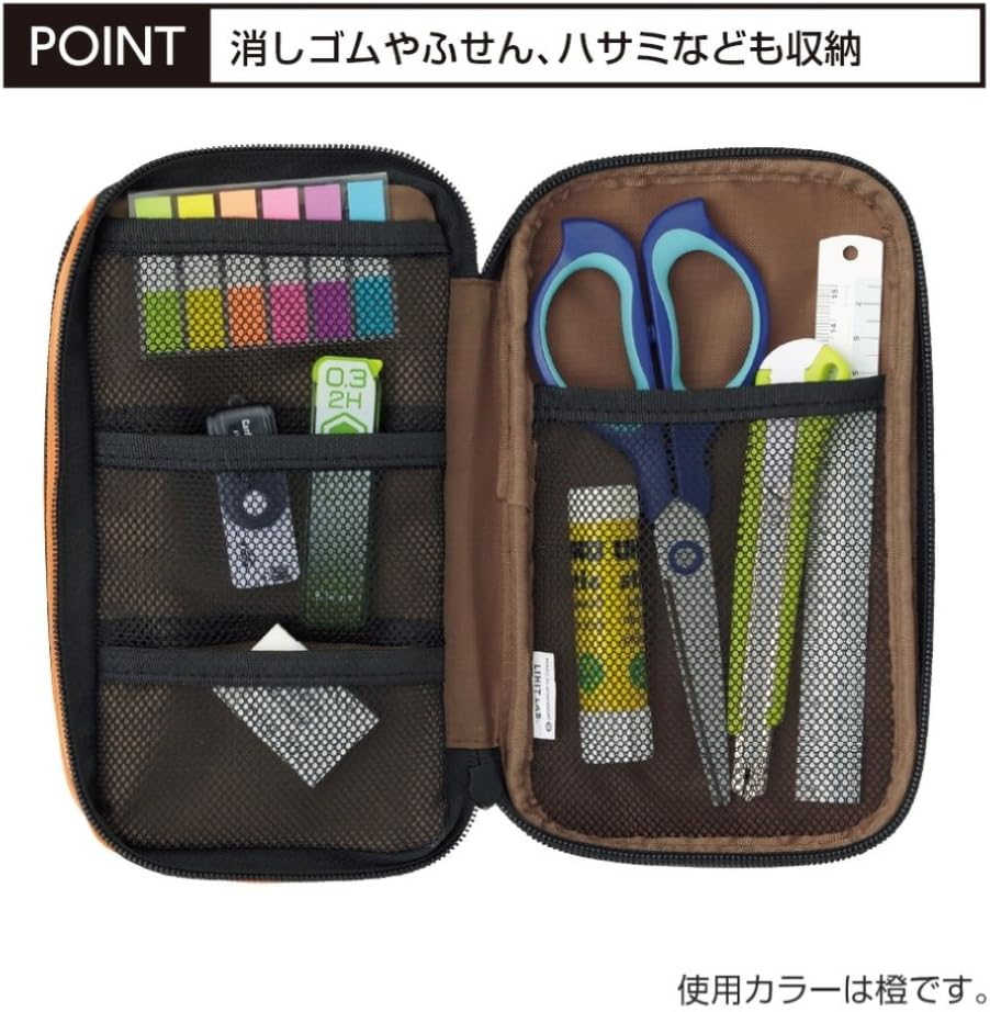 LIHIT LAB Large Capacity Double Zipper Pencil Case for School Office College, Big Capacity 6 Compartments Pencil Bag Holder Adults Teen Boys Girls, Travel Cosmetics Storage, Yellow Green (A7555-6) image number 1