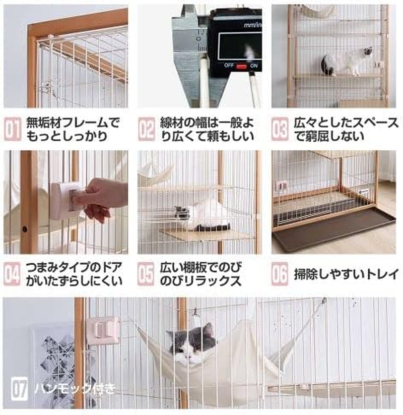 BTM Cat Cage, 2 Tiers, Wooden Frame, Spacious, Large, Stylish, Cat House, Answering Machine, Ladder, Protection, Escape Prevention, Easy Assembly, Multiple Heads, Pet Cage, Natural image number 6