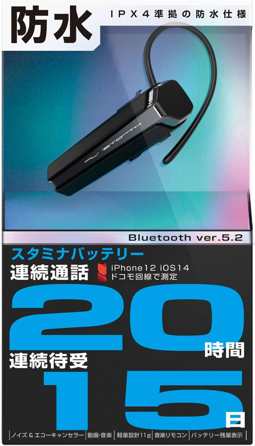 NBL-107 Bluetooth Earphone Microphone with 20 Hours of Continuous Calling, 15 Days Standby image number 4