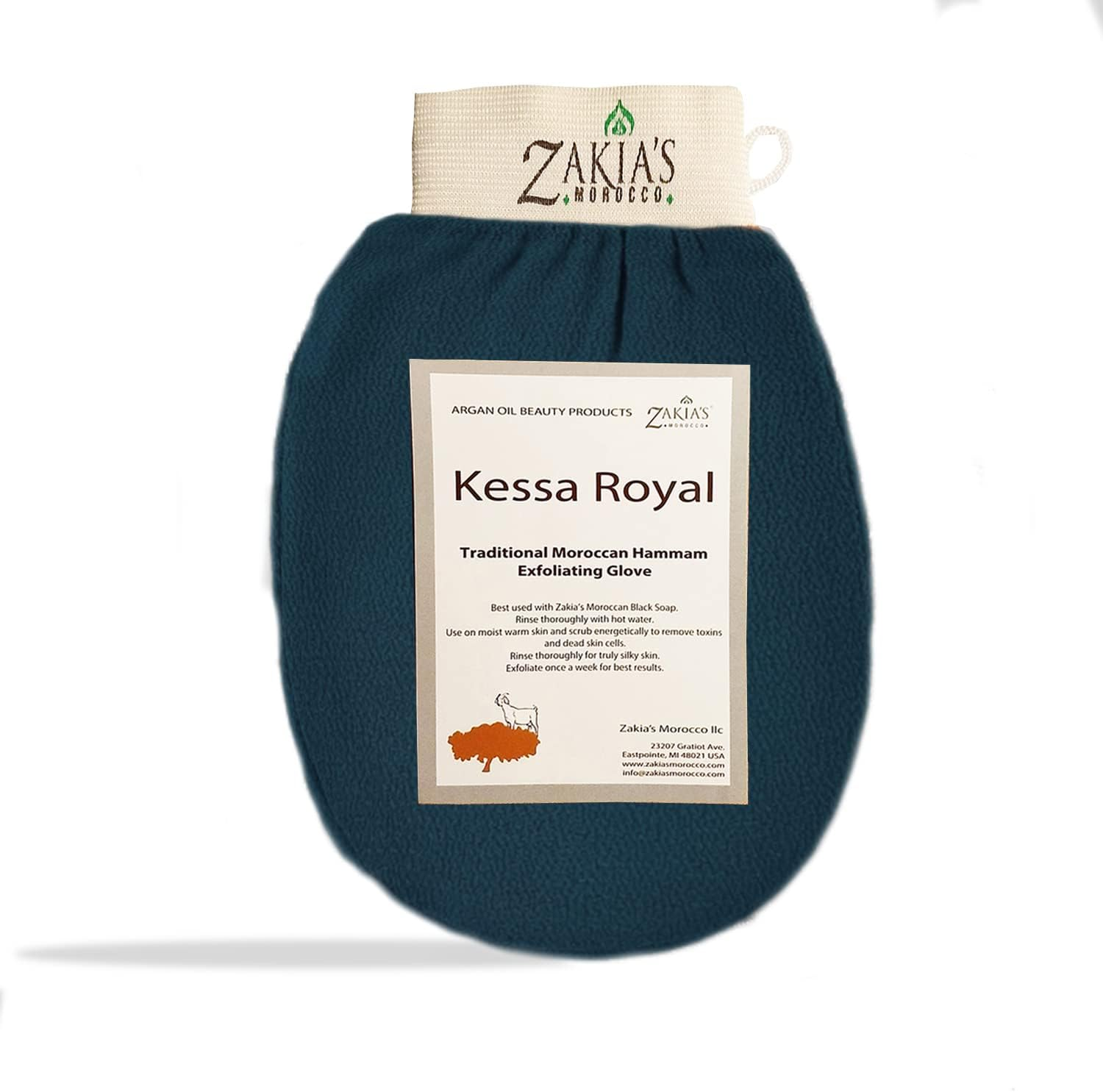 Original Kessa Exfoliating Glove -Value Pack (2Pcs) -Beige - Microdermabrasion at Home Exfoliating Mitts, Removes Unwanted Dead Skin, Dirt and Grime and Keratosis Pilaris. Great for Spray Tan Removal