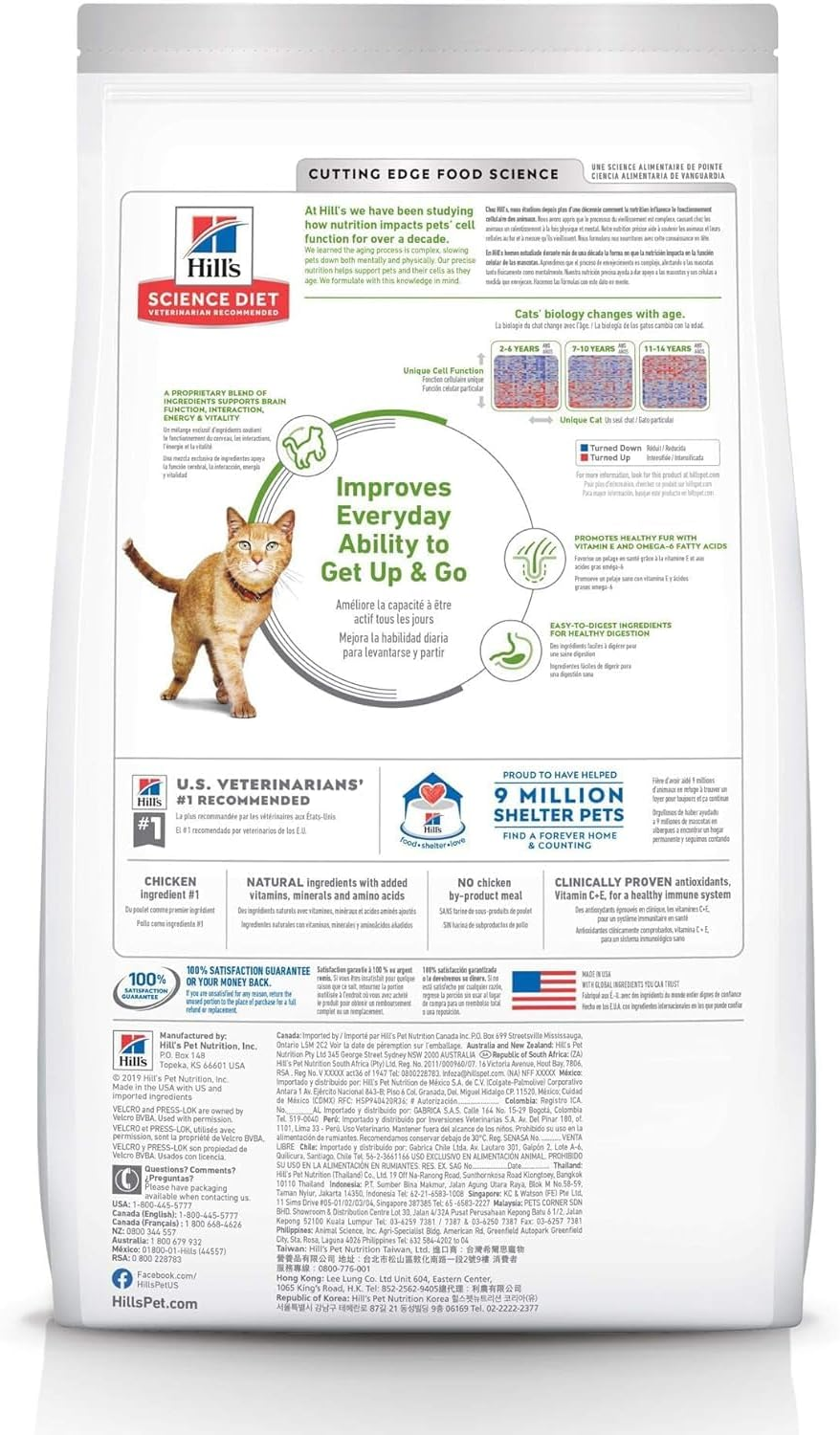 Hill'S Science Diet Senior Vitality Adult 7+, Chicken and Rice Recipe, Dry Cat Food for Older Cats, 2.72Kg Bag image number 6