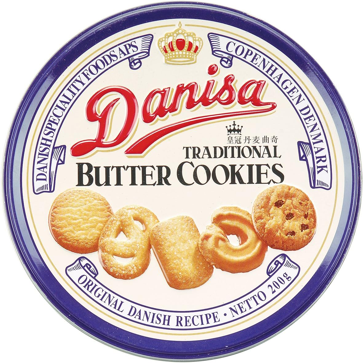 Danisa Butter Cookies 200G image number 1