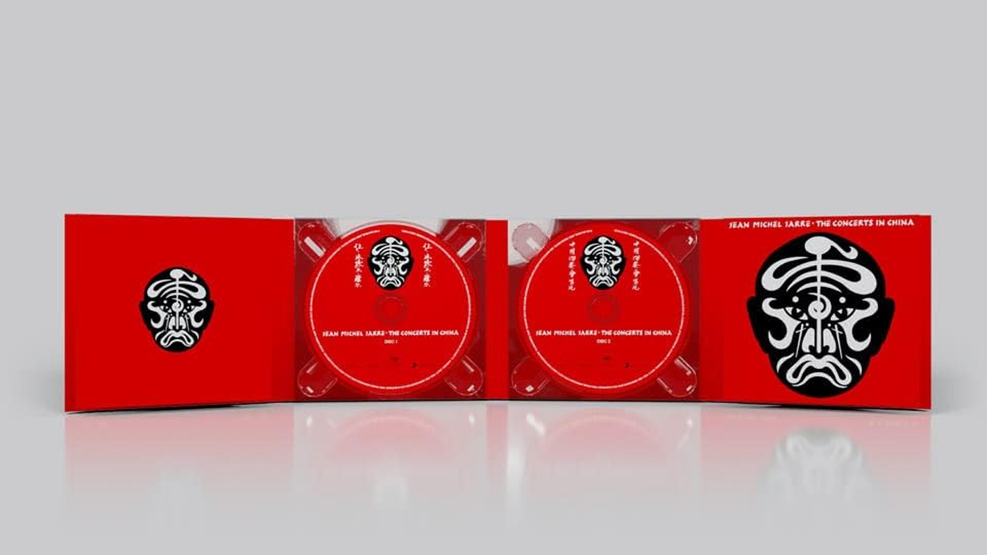 Concerts in China image number 1