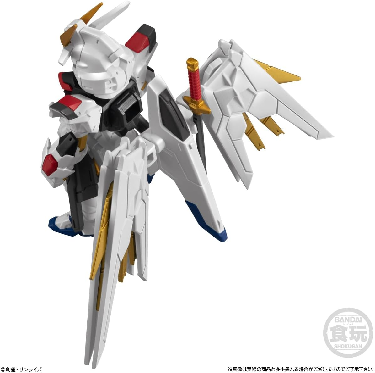 BANDAI Candy Toy - SHOKUGAN FW Gundam Converge Seed Freedom Revive - Mighty image number 6