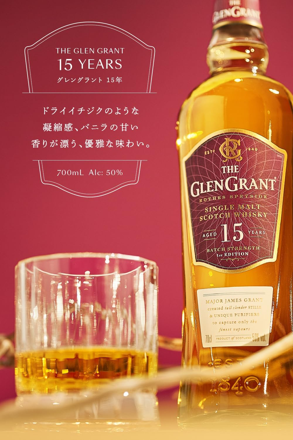 Glen Grant 15 Year Old Single Malt Scotch Whisky 700 Ml image number 4