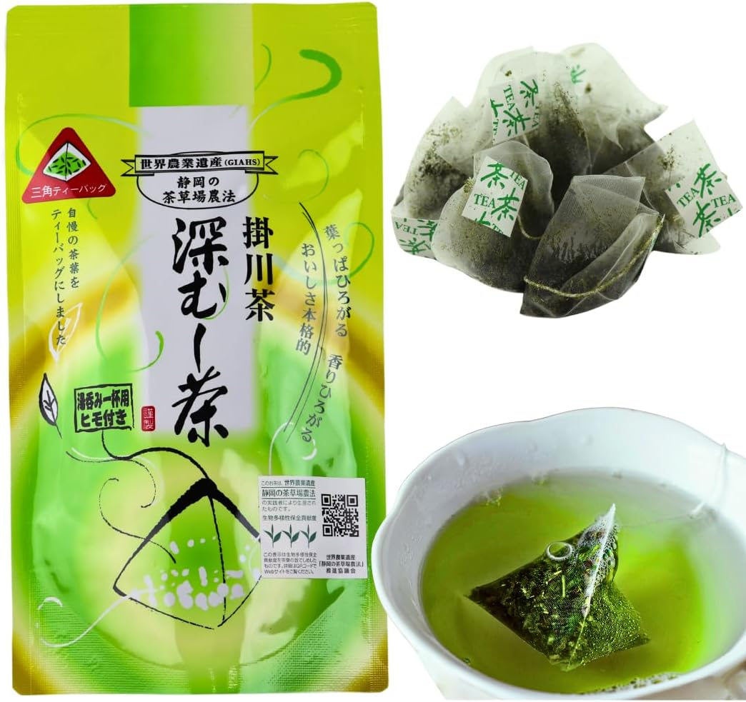 Otsuka Green Tea Co - Deep Steam Sencha Green Tea Bags 2,5G&times;15Bags - Loose Leaf Green Tea Bag image number 5