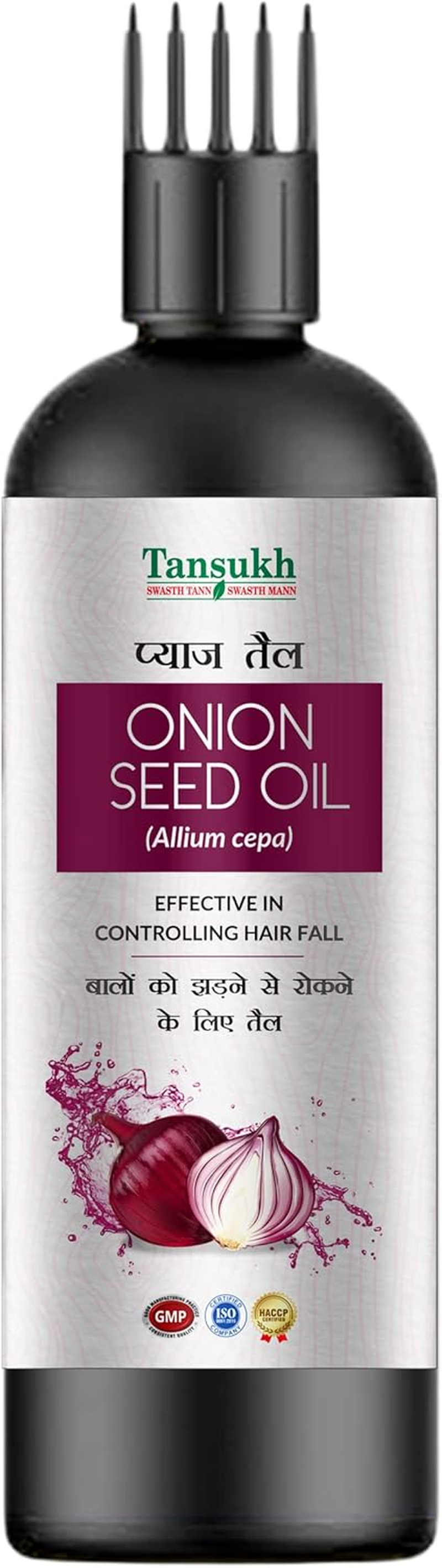 Tansukh Onion Seed Oil 50Ml | Natural Onion Hair Oil for Hair Growth, Hair Fall & Strength | Onion Seed Extracts Oil | Free Comb Cap for Easy Use